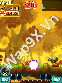 Gunny Offline-3